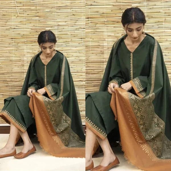 GUL GREEN