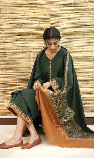 GUL GREEN