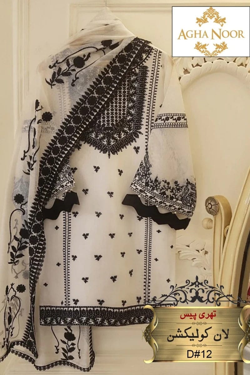 Agha Noor Agn-68 Lawn Stitched Embroidered 3pc
