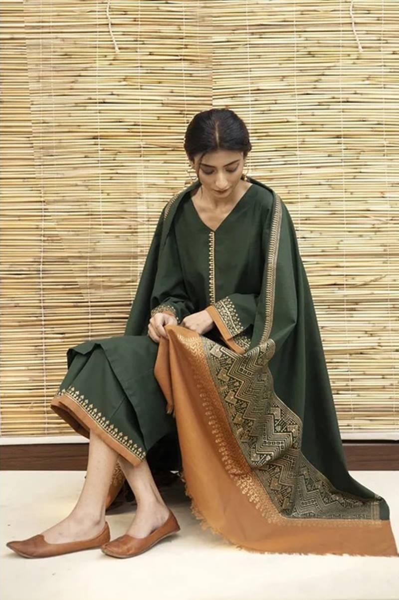GUL GREEN